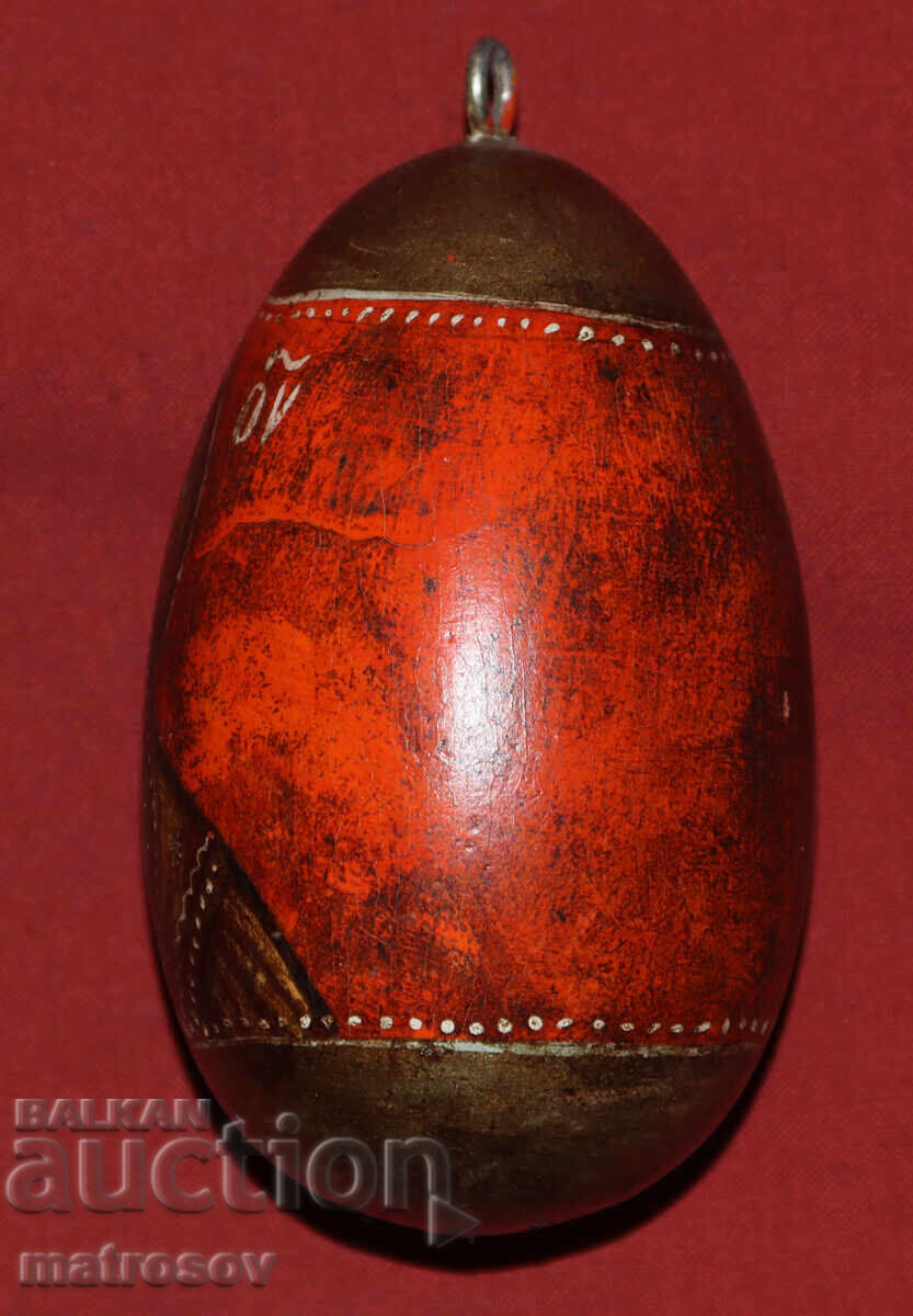 Παράδοση Χειροποίητο ξύλινο αυγό με εικόνα