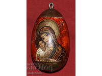 Hand-painted wooden egg icon