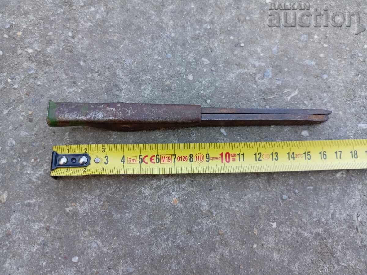 WW2 WWII ZIP Screwdriver - 5