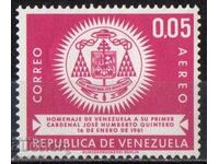 1962. Βενεζουέλα. Η ανύψωση σε καρδινάλιο του Χοσέ Κιντέρο