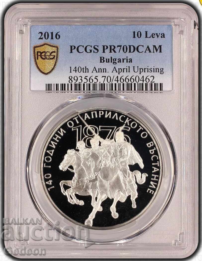 10 Λέβα 2016 PR70DCAM - Εξέγερση του Απριλίου - ΚΟΡΥΦΑΙΑ ΒΑΘΜΟΛΟΓΙΑ - ΤΕΛΕΙΑ με τιμή € 890.00 | 1740.70 BGN