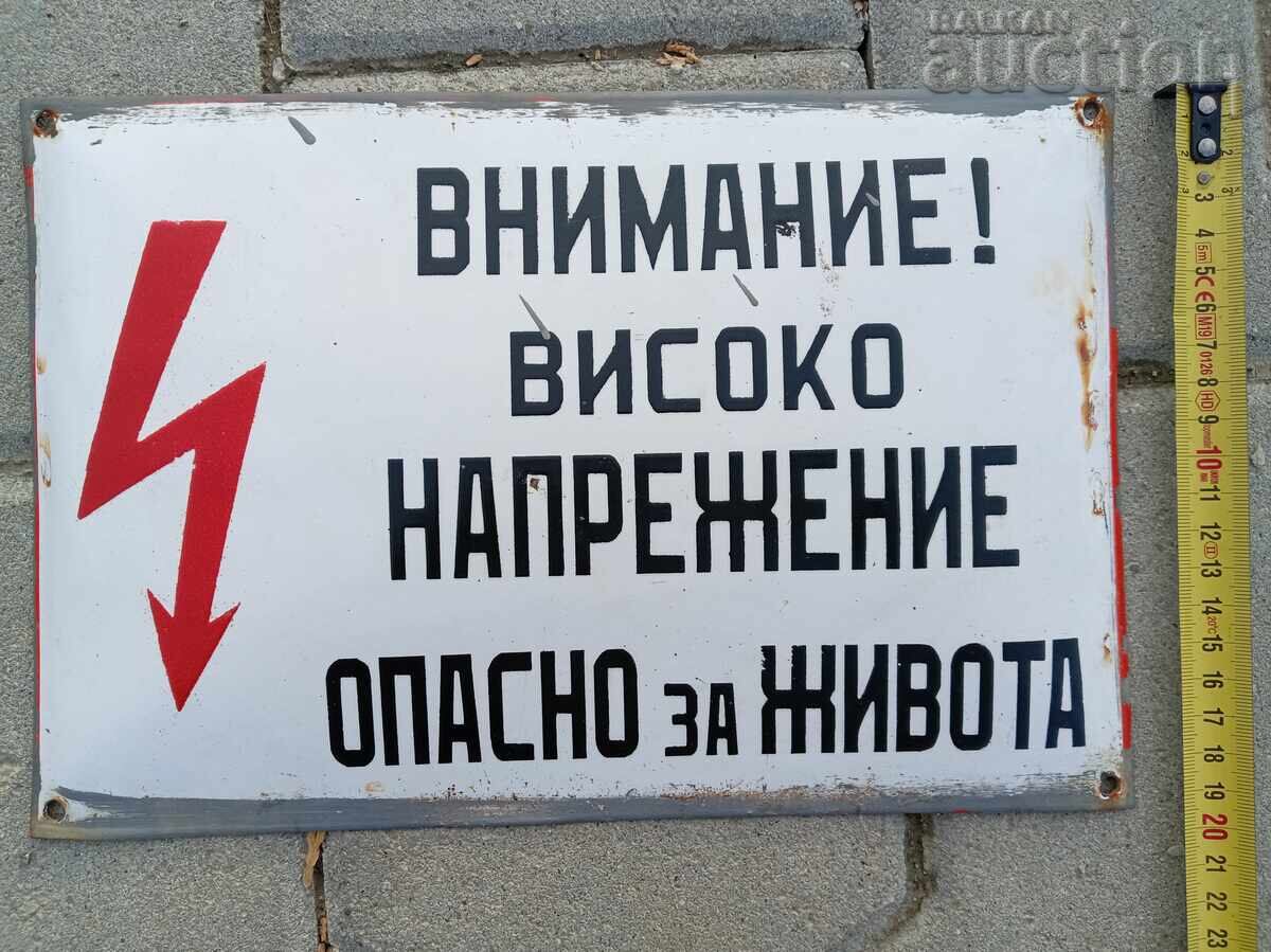 Auction  Enamelled sign 60s dangerous for life