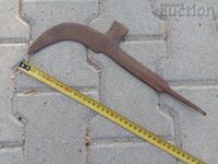 vintage koser forjat manual primitiv