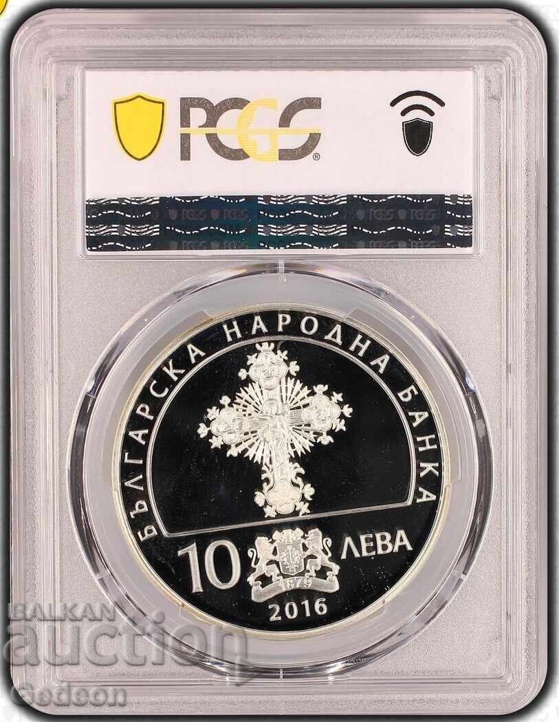 Licitație 10 Leva 2016 PR68DCAM - Răscoala din Aprilie PERFECTĂ