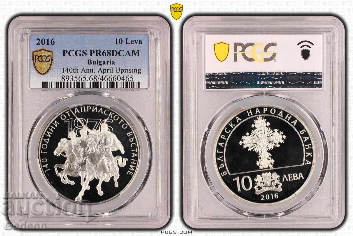 10 Leva 2016 PR68DCAM - Răscoala din Aprilie PERFECTĂ