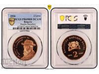 2 Leva 2016 PR69RD DCAM - Pencho Slaveykov RARE TOP COIN