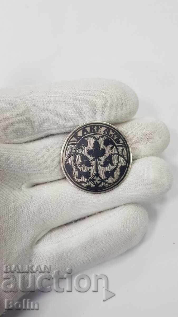 Rar nasture țarist rus, semnul Caucaz 19 secol cu preț 140.00 BGN | € 71.58