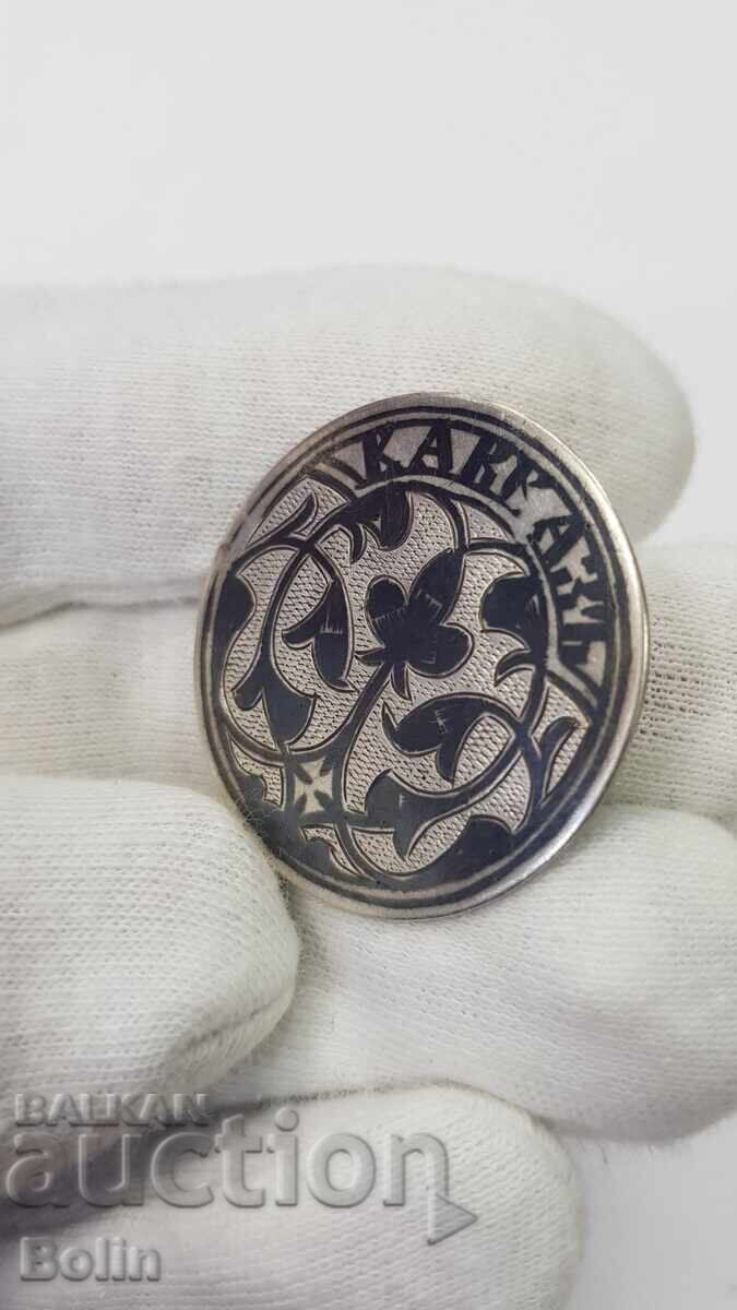 Licitație Rar nasture țarist rus, semnul Caucaz 19 secol