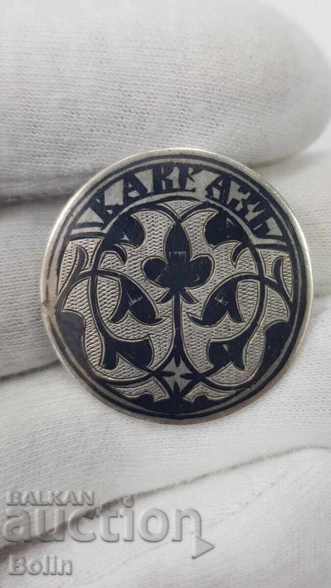 Rar nasture țarist rus, semnul Caucaz 19 secol