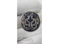 Rar nasture țarist rus, semnul Caucaz 19 secol