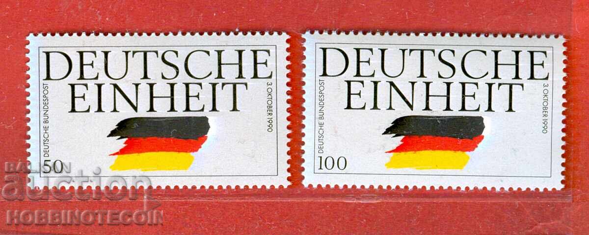 ГЕРМАНИЯ ГФР ОБЕДИНЯВАНЕ НА ГЕРМАНИЯ 1990 MNH 1477 1478