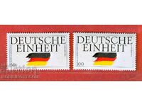 ГЕРМАНИЯ ГФР ОБЕДИНЯВАНЕ НА ГЕРМАНИЯ 1990 MNH 1477 1478
