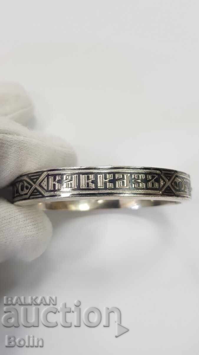 Ρωσικό τσαρικό ασημένιο βραχιόλι 84 βαθμών με νιέλο Καυκάσου