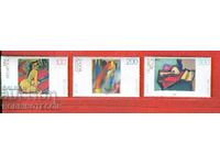 ГЕРМАНИЯ ГФР ИЗКУСТВО - 100 200 300 - 1996 MNH 1843 1845