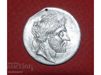 Medalion din aluminiu bijuterie Filip al V-lea Monedă Macedoneană