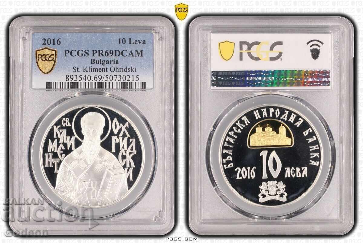 10 Leva 2016 PR69DCAM - Sf.Climent Ohridski PERFECTĂ 10 Leva 2016 PR69DCAM - Sf.Climent Ohridski PERFECTĂ