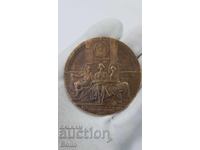 Medalie de colecție din bronz, placă, 1765-1815 America