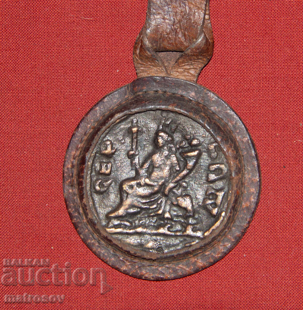 Small bronze jewelry coin replica with price 50.00 BGN | € 25.56