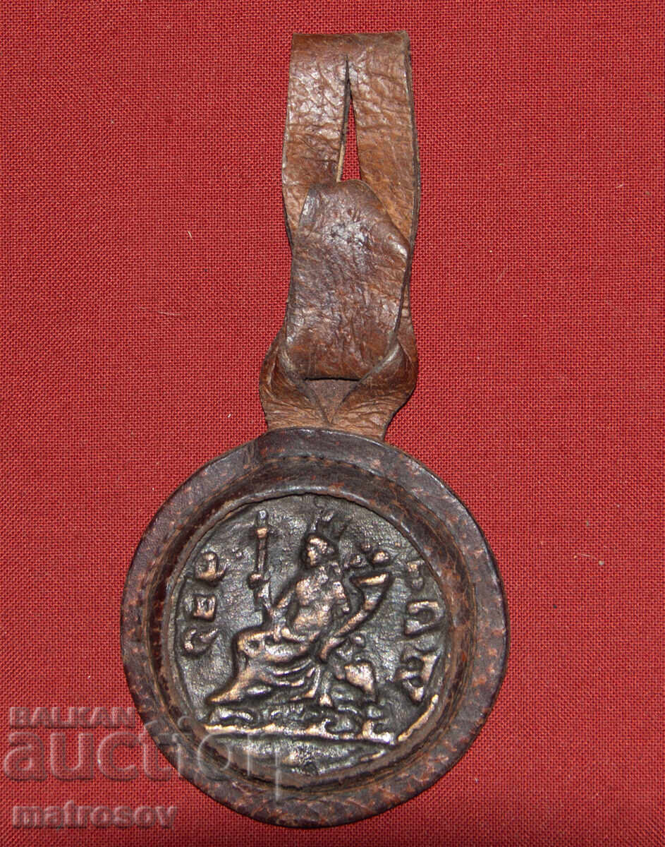 Auction  Small bronze jewelry coin replica