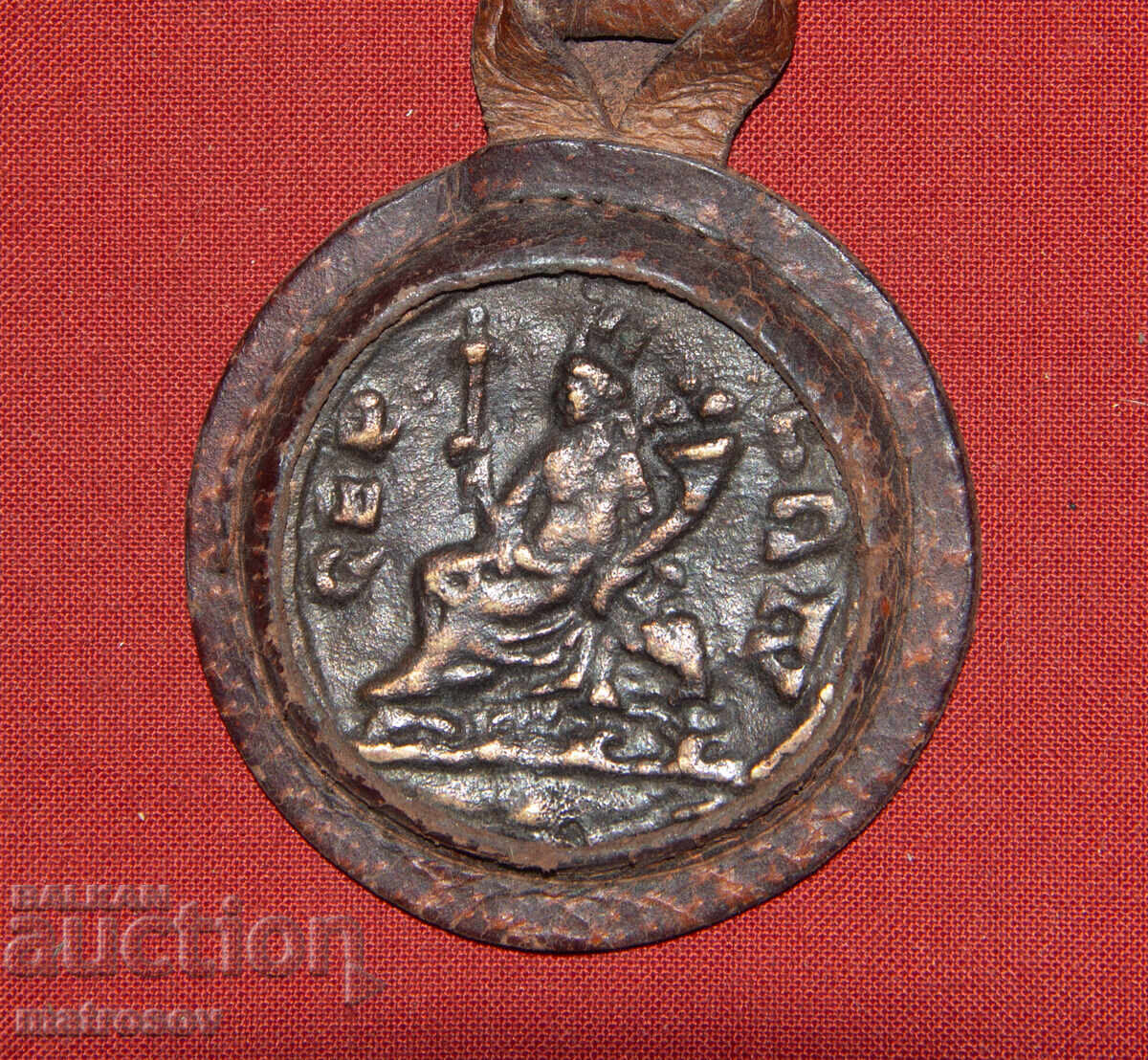 Small bronze jewelry coin replica