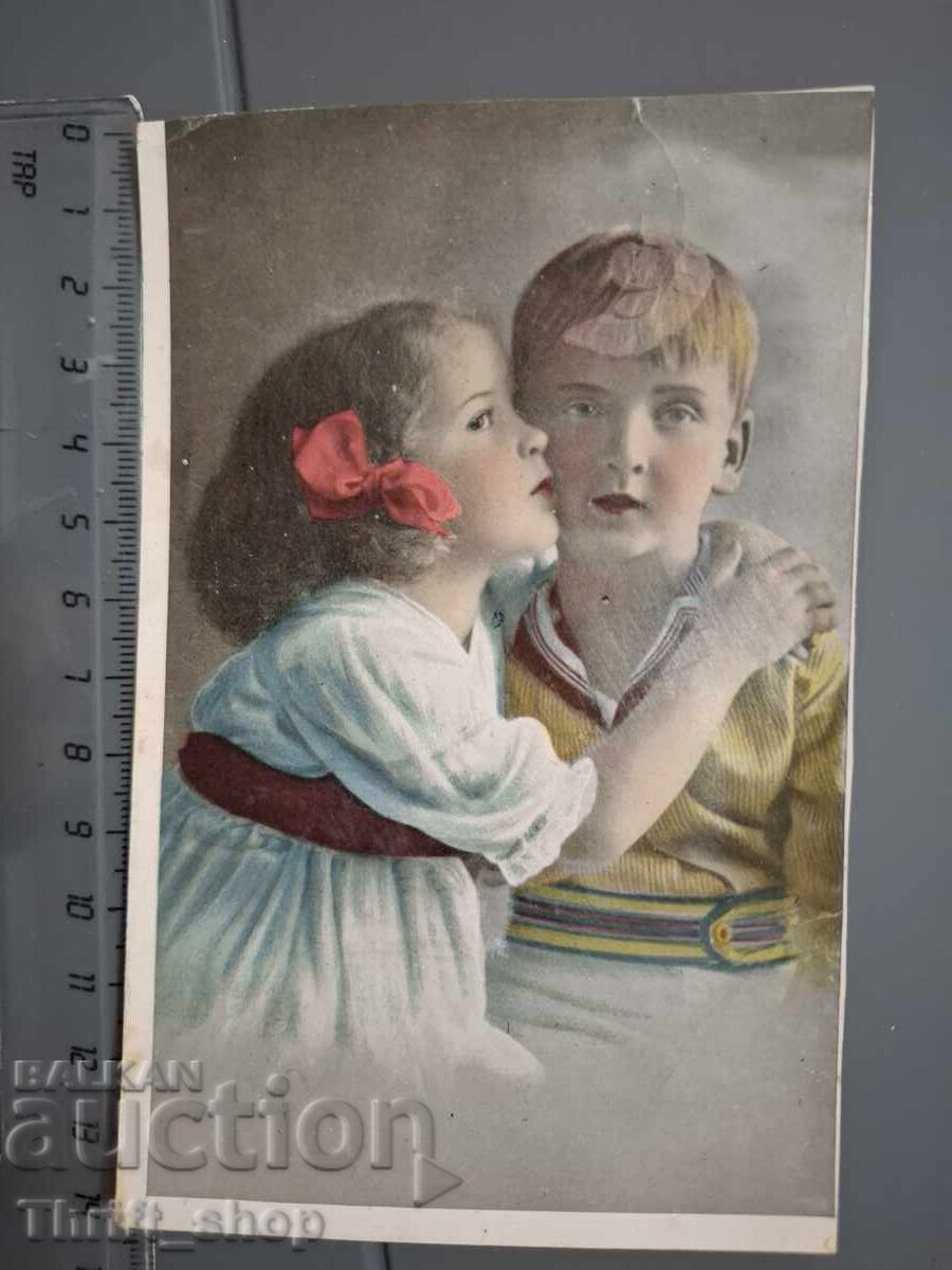 Παλιά καρτ ποστάλ - Παιδιά