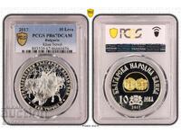 10 Leva 2017 PR67DCAM - Khan Tervel RARE COIN