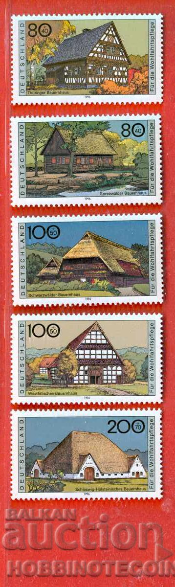 ΓΕΡΜΑΝΙΑ Δ. Γ. Γ. ΚΑΤΟΙΚΙΕΣ - 1996 MNH 1883 1887