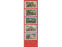 GERMANIA RFG CASE - 1996 MNH 1883 1887 - 5.60 DM