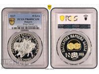 10 Leva 2017 PR68DCAM - Khan Tervel RARE COIN