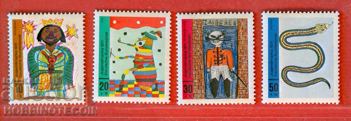 GERMANIA RFG DESENE PENTRU COPII - 1971 MNH 660 663