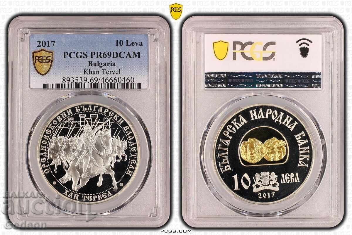 10 Лева 2017 PR69DCАM - Хан Тервел ТОП ГРЕЙД - УНИКАЛНА
