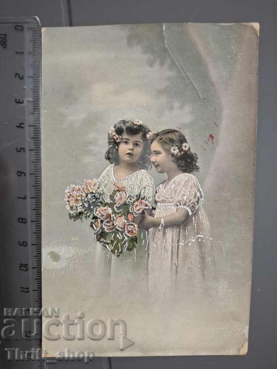 Carte poștală veche - Copii