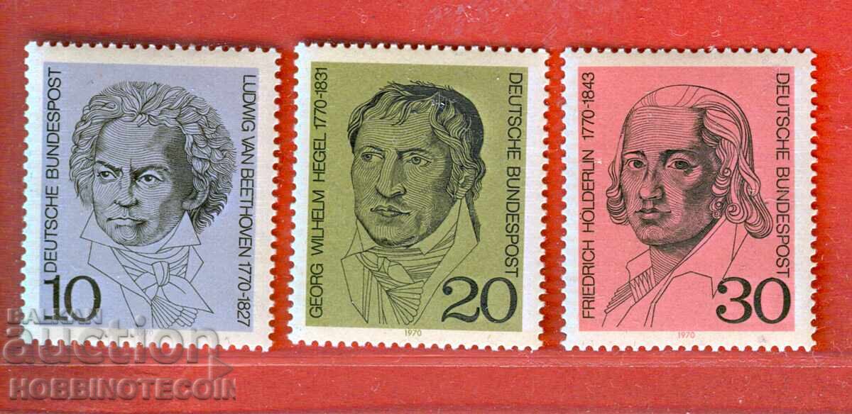 ΓΕΡΜΑΝΙΑ Δ.Γ. (Δυτική Γερμανία) ΠΡΟΣΩΠΙΚΟΤΗΤΕΣ ΜΟΥΣΙΚΟΙ - 1970 MNH 616 618