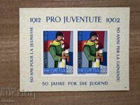Switzerland - 50 g. Pro Juventute (1962) MNH