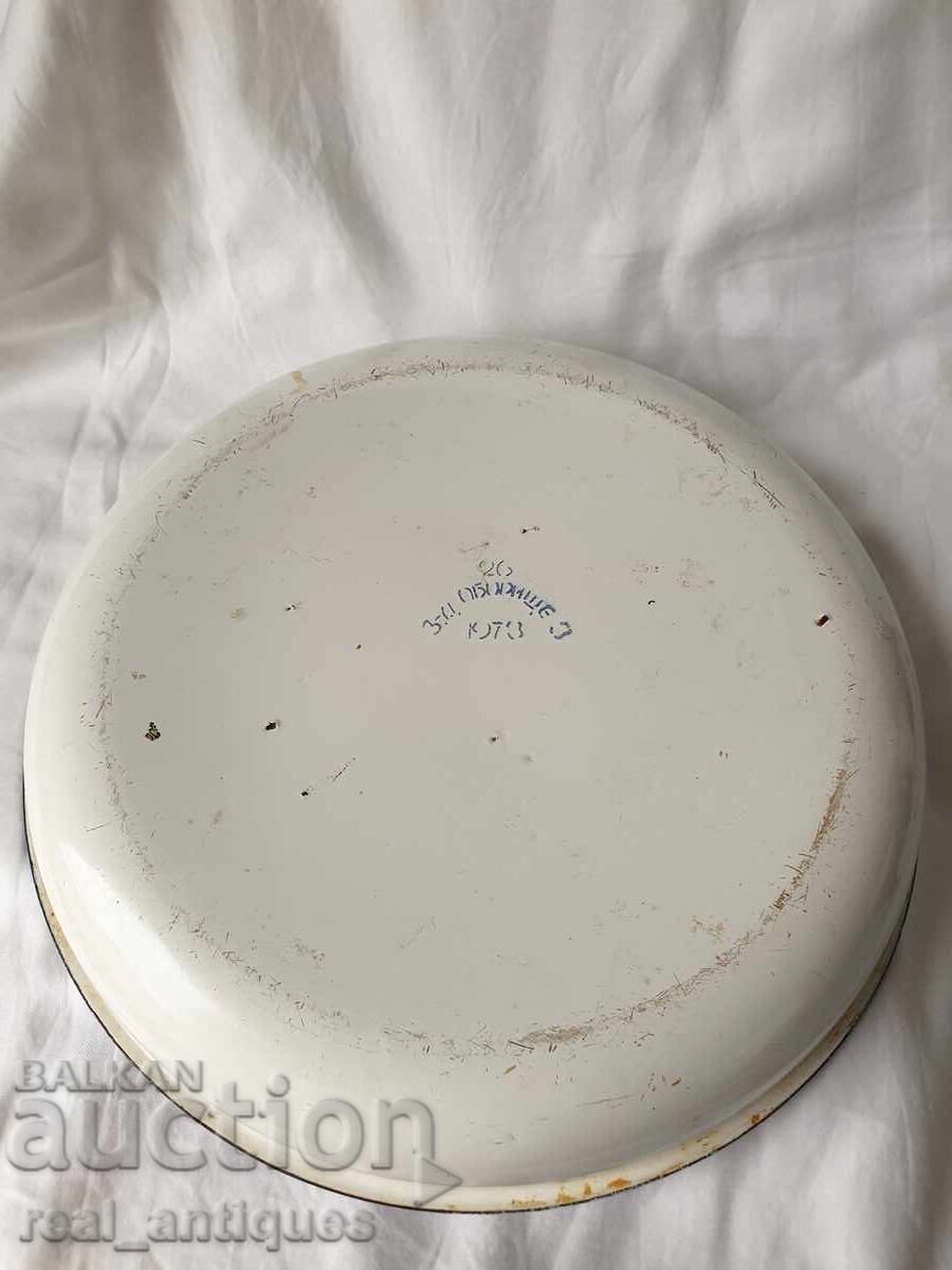 Παράδοση Δίσκος εμαγιέ