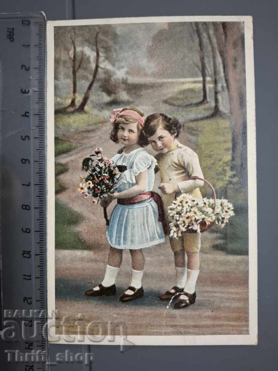 Παλιά καρτ ποστάλ - Παιδιά Παλιά καρτ ποστάλ - Παιδιά