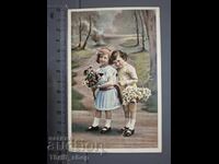Παλιά καρτ ποστάλ - Παιδιά