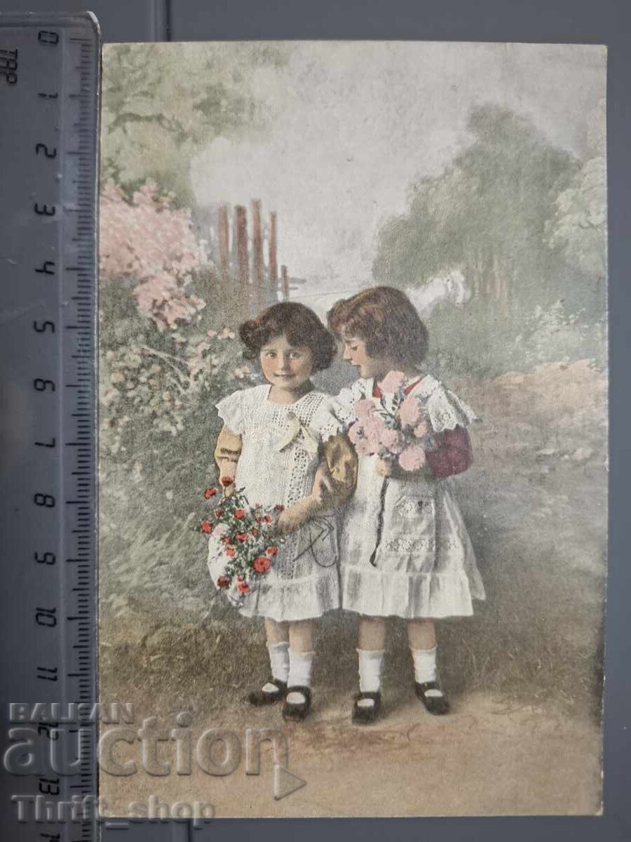 Παλιά καρτ ποστάλ - Παιδιά