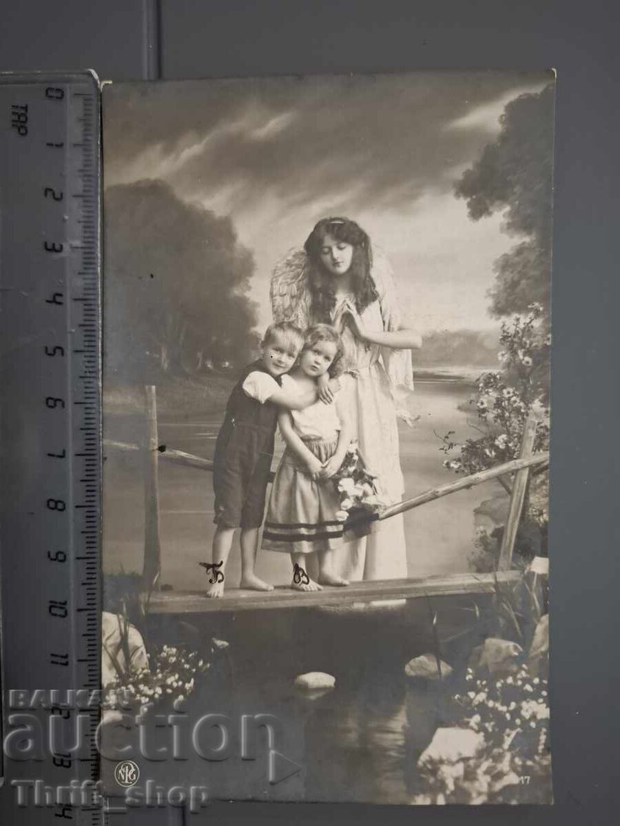 Стара пощенска картичка - Деца