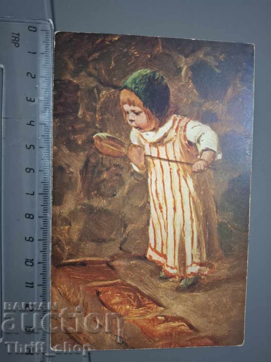 Veche carte poștală - Copil Veche carte poștală - Copil