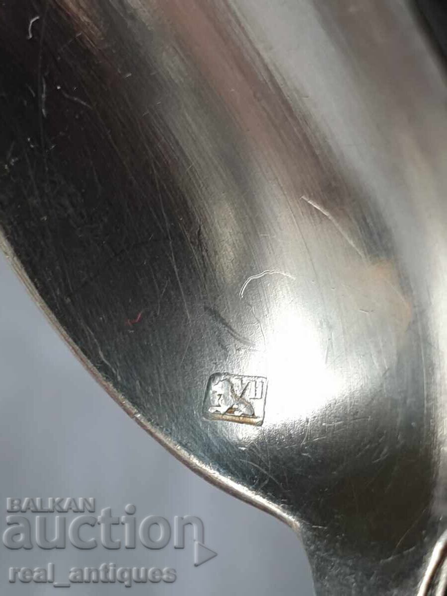 Set of silver-plated spoons - 7 Set of silver-plated spoons - 7