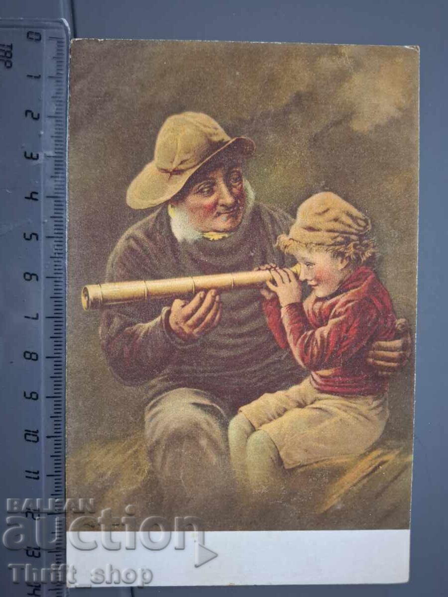 Carte poștală veche - Bunic și nepot