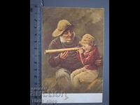 Стара пощенска картичка - Дядо и внуче