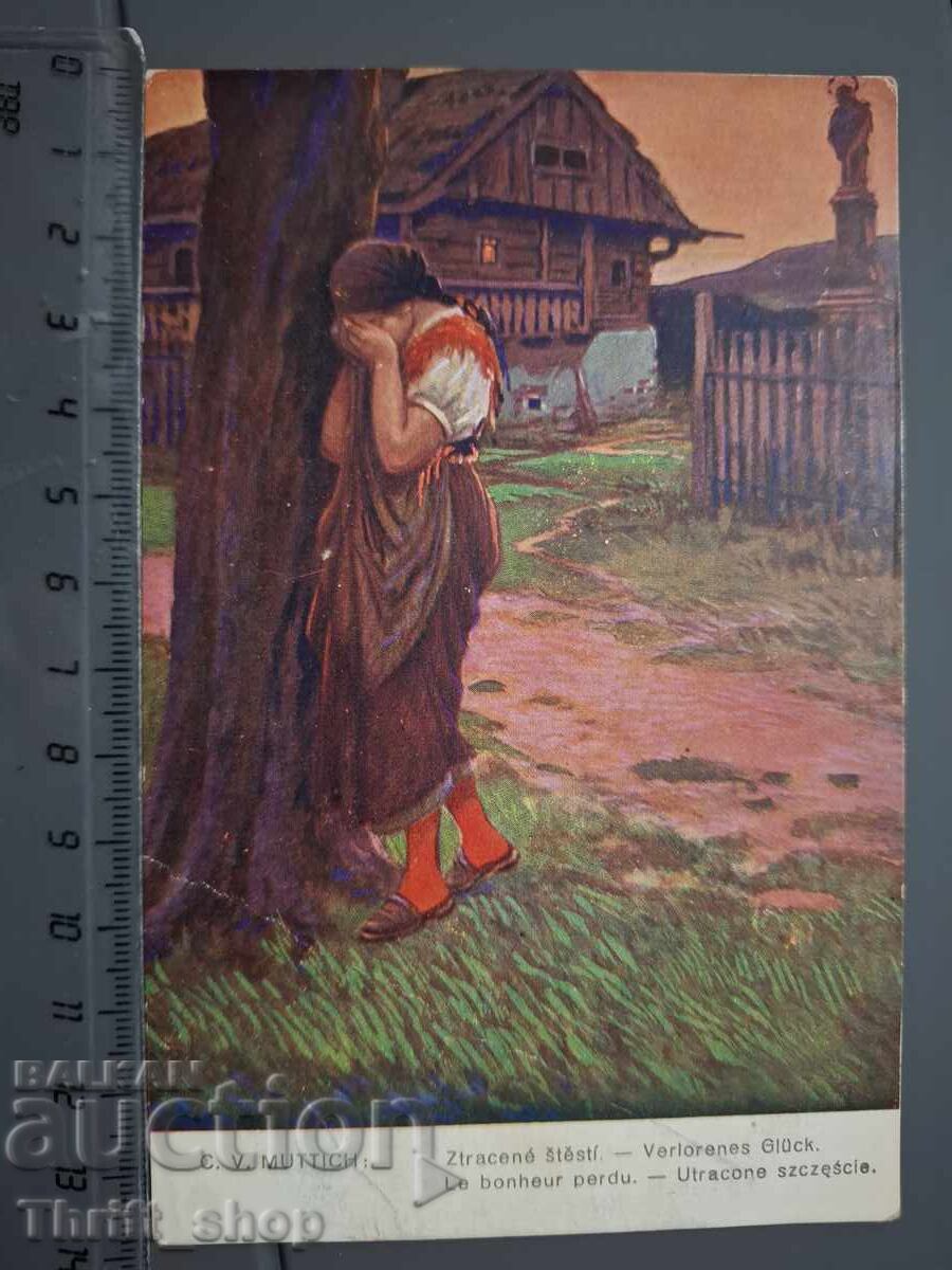 Carte poștală veche - Femeie plângând Carte poștală veche - Femeie plângând