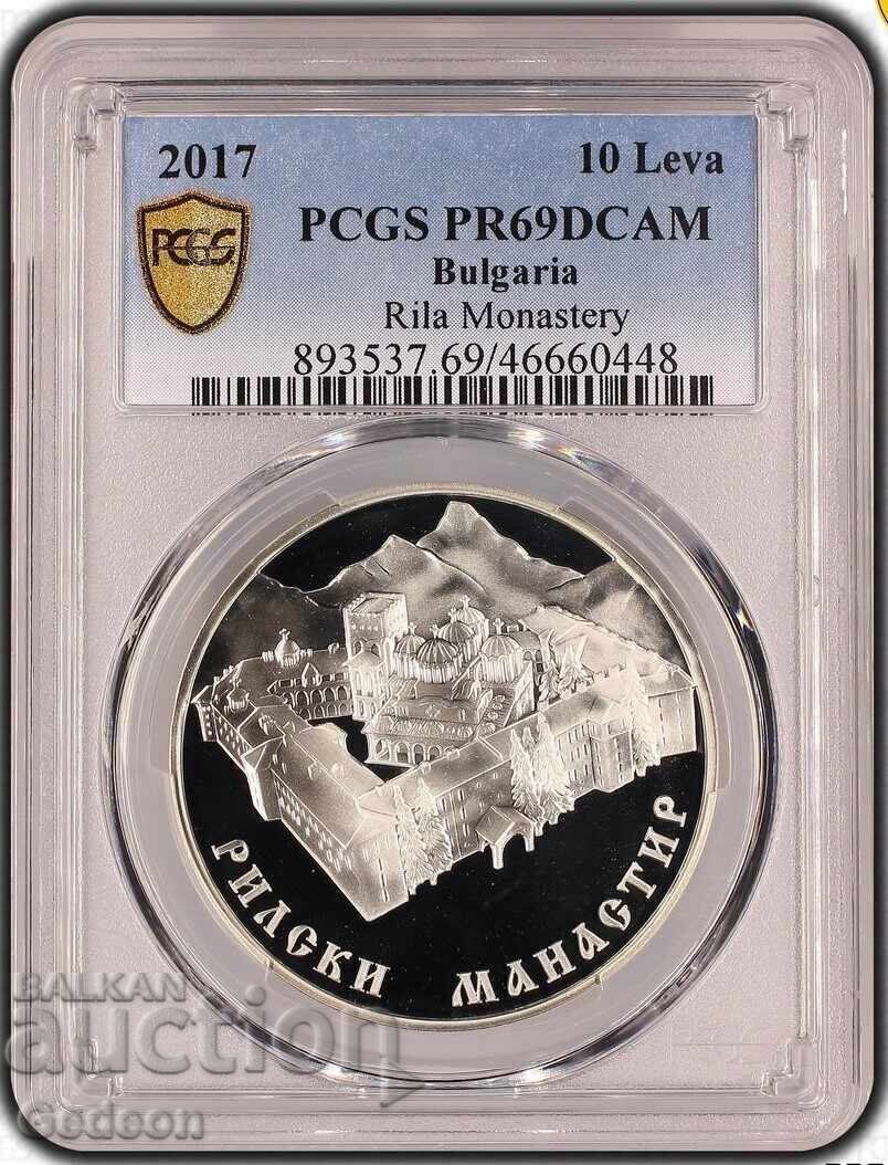 10 Leva 2017 PR69DCAM - Rila Monastery TOP COIN - PERFECT with price € 420.00 | 821.45 BGN