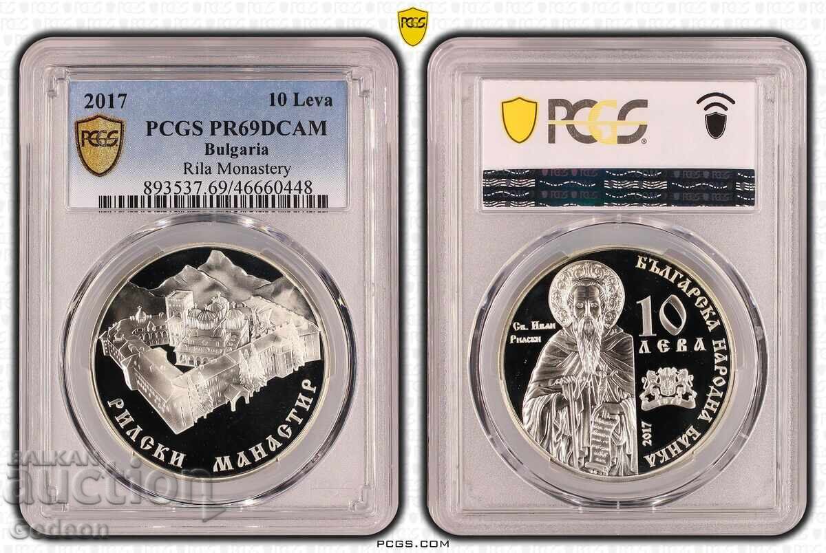 10 Leva 2017 PR69DCAM - Rila Monastery TOP COIN - PERFECT