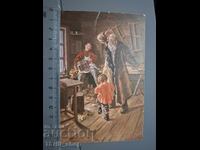 Стара пощенска картичка - Танцуващи дядо и внуче