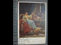 Carte poștală veche - Stăpâna tronului