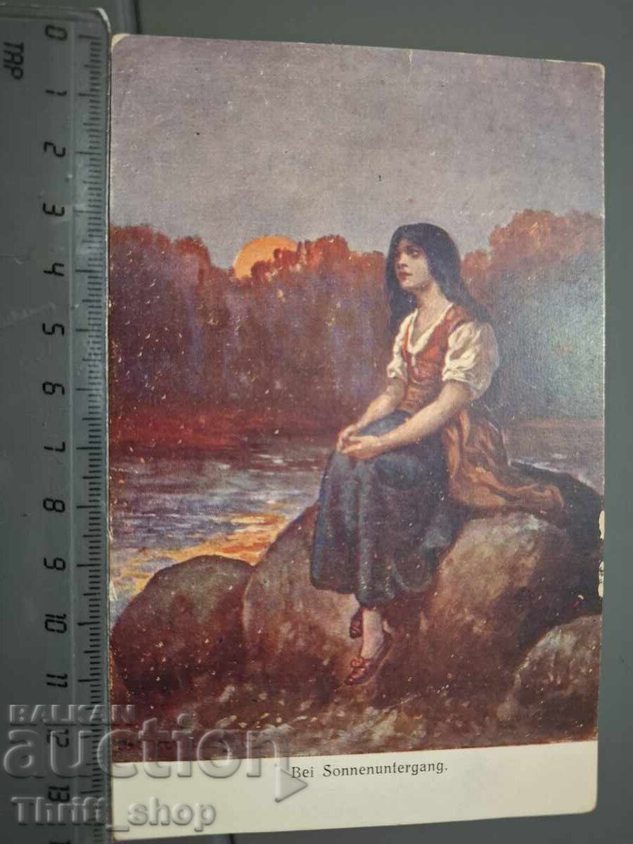 Παλιά ταχυδρομική κάρτα - Τοπίο με γυναίκα