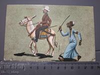 Old postcard - Humorous